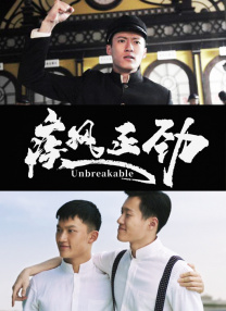 av高清手机在线观看
